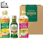  приправа подарок день Kiyoshi здоровый масло &EXV оливковый масло подарок (TOV-15) / подарок по случаю конца года зима подарок внутри праздник . приправа комплект приправа подарок .. вернуть закон необходимо ..