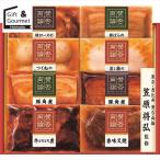  мясо гарнир подарок [.. обе теория ] подарок (WA-510) / подарок по случаю конца года зима подарок внутри праздник . ежедневное мясное блюдо мясо общий . мясо гарнир retort мгновенный ежедневное блюдо общий . ежедневное блюдо комплект ежедневное блюдо подарок 