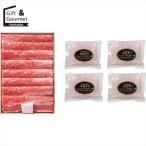  гамбургер подарок сосна . корова роза .. жарение для (300g)* сосна . корова ввод гамбургер 4 шт. комплект / подарок по случаю конца года гамбургер подарок гамбургер набор гамбургер комплект 