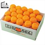  фрукты подарок Shizuoka префектура производство три штук день мандарин (4kg) / подарок по случаю конца года зима подарок внутри праздник . фрукты подарок фрукты комплект фрукты подарок фрукты комплект подарок комплект набор 