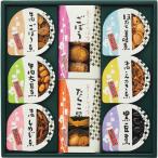  подарок по случаю конца года 2025 ежедневное блюдо подарок .. сейчас половина ...... тест (T-30W) / общий . ежедневное блюдо комплект обычная температура гарнир retort простой еда . сравнение рис. .. закуска 