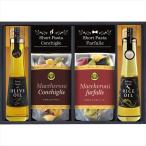  еда для масло подарок BUONO TAVOLA оливковый масло варьете комплект (HRGR-23S) / приправа комплект оливковый масло extra балка Gin 
