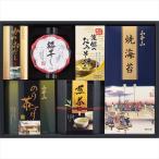  внутри праздник . водоросли Отядзукэ подарок мир ..(YCR-EOS) / клей . водоросли жарение водоросли доска клей чай . чай ..