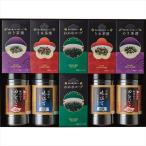  внутри праздник . водоросли клей подарок обеденный стол. ..... минтаевая икра тест водоросли & тест водоросли & чай .& суп ...(LJB-50) / тест установка клей тест есть водоросли тест водоросли иметь Akira море производство иметь Akira море иметь Akira 