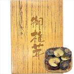  подарок по случаю конца года 2025...... подарок местного производства . дерево .... доверие (85g)(OK-30) / высушенный шиитаке высушенный .. сухой . дерево . дерево культивирование местного производства внутренний производство 