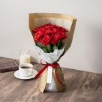母の日 花 ブーケ ギフト 送料無料 ホシファーム 届いた姿でそのまま飾れるスタンディング薔薇ブーケ ルージュ12本(FMA-02C) / 生花 ブーケ 切り花 ばら バラ