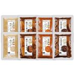 内祝い ハム ギフト 送料無料 長野 「信州ハム」 おいしい信州ふーどセット(FS-58) / 母の日 お返し 結婚 ソーセージ ハムセット ハムギフト セット 詰め合わせ