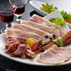 内祝い ハム ギフト 送料無料 愛知 秀麗豚 ハムづくし(744) / 母の日 2025 お返し 結婚 御返し 内祝い ソーセージ ハムセット ハムギフト セット 詰め合わせ