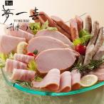 内祝い ハム ギフト 送料無料 大阪 「夢一喜」 熟成ハム・ウインナー詰合せ(GX-83) / 母の日 お返し 結婚 ソーセージ ハムセット ハムギフト セット 詰め合わせ