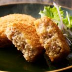  ежедневное блюдо рефрижератор подарок Osaka [ западная кухня Revo] корова .. короккэ ( масло style settled ) / внутри праздник . рефрижератор ваш заказ гурман мясо комплект ежедневное блюдо комплект подарок стерильная упаковка 