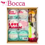 お中元 2024 ギフト スイーツ 送料無料 BOCCA 牧家 Bocca プリン＆杏仁ギフトB / お中元ギフト 内祝い 北海道 牛乳 ぷりん お菓子 お返し