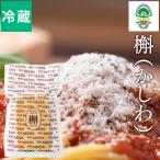  сыр натуральный сыр Hokkaido сыр ателье NEEDS.(. морщина ) /.-. Hokkaido сыр прекрасный тест .. сыр Tokachi 