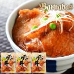  Sapporo bar naba ветчина Tokachi достопримечательность свинья фарфоровая пиала ( соевый соус )9 порций комплект (050Y010A) / подарок по случаю конца года подарок по случаю конца года ветчина . лет . популярный набор Hokkaido сосиски u внутренний сырокопченая ветчина. .