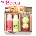 お中元 御中元 ギフト プリン BOCCA/牧家 Boccaプチセット（1） / スイーツ プレゼント 牧歌