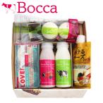 ショッピングお歳暮 お菓子 母の日 2024 ギフト スイーツ 送料無料 BOCCA 牧家 Bocca 新プチセットＢ / 母の日ギフト 内祝い 北海道 牛乳 ぷりん お菓子 お返し