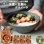 ショッピング日食 朝食 まとめ買い 送料無料 日食大麦と五穀のグラノーラ（240g×4袋） 日食 フレーク グラノーラ シリアル 一括購入