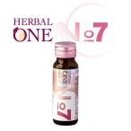 美容ドリンク HERBAL ONE No.7 ハーバル ワン ナンバーセブン 1本 水を一切使用しない濃密な美容ドリンク