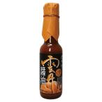 【送料無料】空知舎 雲丹醤油 150ml 練うに使用 のし不可 ギフト対応不可