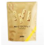 to. просо шоко HORI premium 10 шт. входит .. просо шоколад Hokkaido ограничение конфеты сладости подарок подарок . покупка 