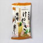  холод высушенный .... дзельква тест . Hokkaido ограничение . земля производство земля производство ... сладости подарок подарок подарок на Bon Festival подарок 