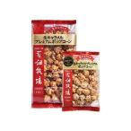 花畑牧場 生キャラメルプレミアムポップコーン100ｇ×2個 北海道限定 母の日 ギフト プレゼント お返し おやつ お菓子 スイーツ お土産 生キャラメル 爆買