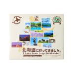  Hokkaido производство молоко использование Hokkaido . предоставить . сделал. молоко печенье 16 листов входит простой жарение кондитерские изделия кондитерские изделия . покупка 