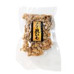  Hokkaido o сигнал tsuk производство . длина . шнурок 180g подарок деликатес Hokkaido обработка закуска подарок Halloween подарок по случаю конца года зима подарок . покупка 