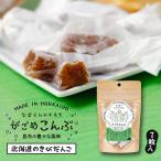  моти Hokkaido сладости ...mchi моти -.... ткань 7 шарик ввод моти . моти японские сладости конфеты сладости моти кондитерские изделия подарок по случаю конца года зима подарок ответ . покупка 