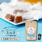  моти Hokkaido сладости ...mchi моти - молоко моти 7 шарик ввод моти . моти японские сладости конфеты сладости моти кондитерские изделия подарок по случаю конца года зима подарок ответ . покупка 