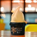 アイス 北海道 詰め合�