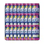 ショッピングホワイトデー お返し 北海道限定 コカ・コーラ レモンサワー ご当地 檸檬堂 道民のしそレモン 350ml 缶 アルコール分 5% 24本 バレンタイン ホワイトデー お返し 爆買