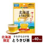 . глициния . Hokkaido ......... просо чай чайный пакетик 1 пакет ( примерно 40 кубок минут ). глициния . Hokkaido ограничение .. просо кукуруза чай кукуруза чай Cafe in Zero . покупка подарок на Bon Festival 