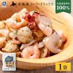  местного производства si- капот Mix без добавок Hokkaido si- капот Mix 170g Hokkaido производство .. вода осьминог тихоокеанский кальмар северная креветка морепродукты Mix рефрижератор морепродукты . покупка День почитания пожилых людей [ рефрижератор ]