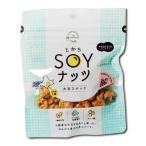 gru тонн свободный сладости или .SOY орехи ( изюм гора .. включая )×1 пакет бесплатная доставка здоровый закуска белок качество большой бобы сладости подарок по случаю конца года зима подарок ответ . покупка 