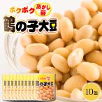  бобы консервы Hokkaido производство ....... бобы журавль. . большой бобы 140g×10 жестяная банка .. бобы Mix beans местного производства бобы так же можно использовать .... бобы салат суп nikomi кулинария 