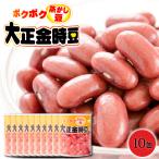  бобы консервы Hokkaido производство .... бобы Taisho золотой час 130g×10 шт .. бобы Mix beans местного производства бобы так же можно использовать .... бобы салат суп nikomi кулинария 