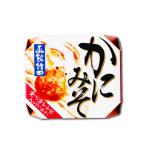 かに味噌 竹田食品 かにみそ75g× 1個 函館 ずわいがに メール便 送料無料 蟹 カニみそ かにみそ 蟹味噌 かに味噌 カニ味噌 お歳暮 冬ギフト お返し