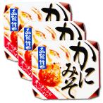 ショッピングかに かに味噌 竹田食品 かにみそ75ｇ× 3個  函館 ずわいがに 蟹 カニみそ かにみそ 蟹味噌 かに味噌 カニ味噌 お歳暮 冬ギフト お返し 爆買