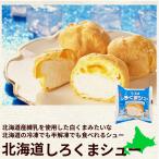  Hokkaido белый .. колодка 5 шт. комплект Bay k дверь ru Lupin шу с кремом пакет подарок рефрижератор Hokkaido предмет производство выставка line ряд рефрижератор ответ 
