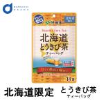 . глициния . Hokkaido .. просо чай чайный пакетик 1 пакет . глициния . Hokkaido ограничение .. просо кукуруза чай кукуруза чай Cafe in Zero 