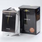 ÀéÌîÊÆ¹òŹ Ë̳¤Æ»ÊÆ ¤æ¤á¤Ô¤ê¤« 1.2kg ¡¡¡¡¡¡¡¡Éã¤ÎÆü Êì¤ÎÆü 2025 ¥®¥Õ¥È ÇÀ»º ±ïµ¯Êª ÃÂÀ¸Æü Æâ½Ë¤¤ Â࿦ ¤ª½Ë¤¤ ¥×¥ì¥¼¥ó¥È