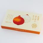  зеленый z север видеть oni унция -p12 еда минут подарок маленький подарок мгновенный немедленно сиденье сохранение еда шар лук порей суп день рождения внутри праздник .. работа 