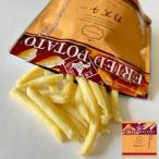 PLUSワン カズチーフライドポテト 1袋(38g) 母の日 お花見 2025 ギフト プチギフト スイーツ お菓子 スナック菓子 500円以下