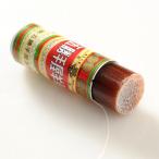 . свое усмотрение магазин Mini круг жестяная банка ... 1 шт. подарок маленький подарок конфеты сладости японские сладости .. бобовая пастила . работа праздник ..