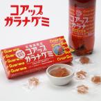  Hokkaido ограничение ko выше galanagmi10 штук . месяц видеть Halloween 2025 подарок маленький подарок конфеты . данный земля земля производство закуска сладости звезда форма gmi сладости - шт упаковка 