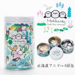 ho... Sapporo Hokkaido животное 3 уровень жестяная банка подарок маленький подарок simaenaga цвет Lamune шоколад печенье сладости конфеты в жестяной банке 