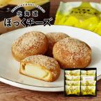 �k�̗q �ق����`�[�Y 8��        �M�t�g �v�`�M�t�g �X�C�[�c ���َq �a�َq �a���� ���j�� �ސE ���j�� �v���[���g