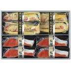  включая доставку .. salmon . рыба 8 порез ...(N)KHH50 подарок море производство морепродукты ваш заказ гурман море производство морепродукты кижуч нерка лосось еда . сравнение 