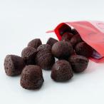 六花亭 めんこい大平原 チョコ 90ｇ　　　　バレンタイン お返し ギフト プチギフト スイーツ お菓子 焼き菓子 誕生日 内祝い 退職 お祝い 御供 感謝 銘菓