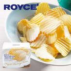 ショッピングロイズ ロイズ ROYCE ポテトチップチョコレート フロマージュブラン　　父の日 2024 スイーツ 北海道 お菓子 洋菓子 ギフト ポテチ ポテトチップス チョコチップ